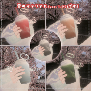 〇天使のかふぇどりんく〇 Angel's Cafe Drink 缩略图 3