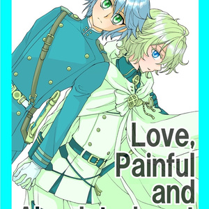 終わりのセラ腐 12月まで描いたものまとめて 天道れんのマンガ Pixiv