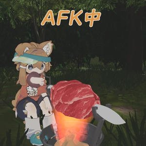 まめふれんず、えも研、みみのこ対応　肉焼きセット　AFK 缩略图 2