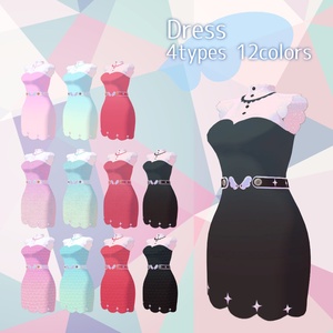 【NC's Cloth専用】Twinkly☆Angel【テクスチャ・マテリアル】 缩略图 2
