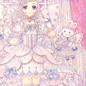 イラスト作成【商品説明参照】 | SKIMA（スキマ）