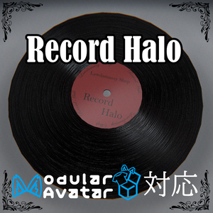 【MA対応アニメーション付き】Record Halo