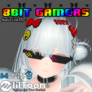 【Audiolink対応】8Bit Gamers【アクセサリ】