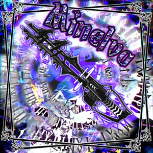 Vol. 5 'Mierva' with Sample Animation [Gimmick Weapon 3D]