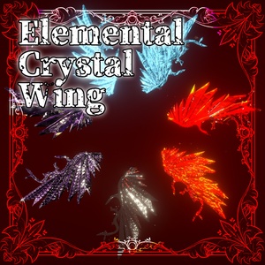 【MA対応】Elemental Crystal Wing