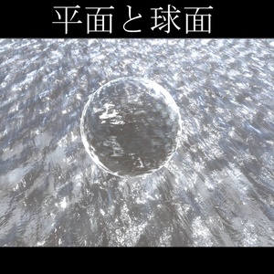 【無料】究極アクアマテリアル【2500フォロワー記念商品】 缩略图 3