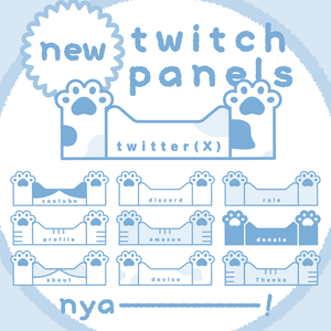 【🆕】🐈 ねこちゃん  / Twitchパネル・バナー・Twitch Panels 🐈