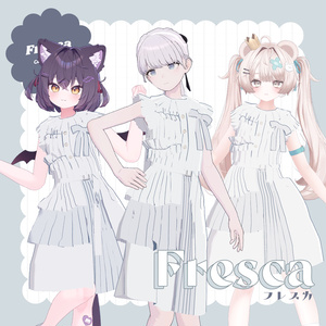 【3D衣装】Fresca 缩略图 2