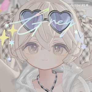 【しらつめ専用】『Artexture』 Eye＋Eyelash Texture 缩略图 9