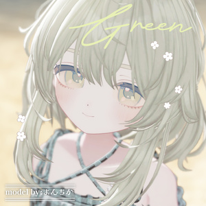 【しらつめ専用】『Artexture』 Eye＋Eyelash Texture 缩略图 6