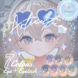 【しらつめ専用】『Artexture』 Eye+Eyelash Texture