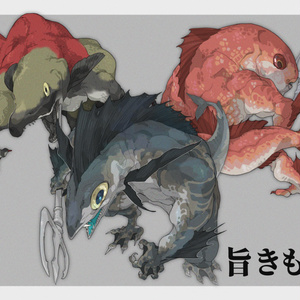 シャッガイからの昆虫 PROJECT 7EVEN TRPG向け】シャッガイからの昆虫(シャン)［無料/フリー素材
