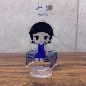 アクリルスタンド