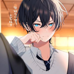 original bl / 🖤ネップリのお知らせ🖤 / June 19th, 2025 - pixiv