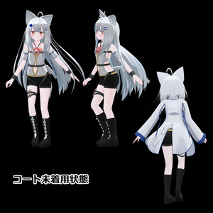 オリジナル3Dモデル「ベルエミール」-Belemil- v2.4 (VRC Quest版付属) 缩略图 4