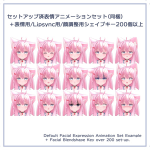 オリジナル3Dモデル「メルニナ」-Mernina-  v1.3 缩略图 5