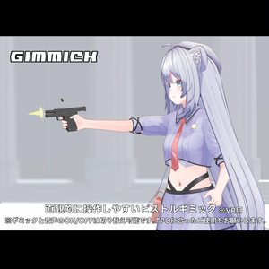 オリジナル3Dモデル「オルテ」-Horte- 缩略图 8