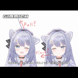 オリジナル3Dモデル「オルテ」-Horte- 缩略图 7