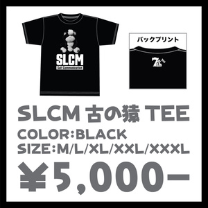 SLCM Shop - BOOTH