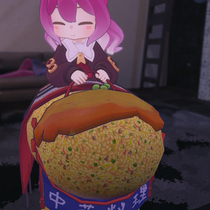 【四足歩行炒飯専用】乗チャーハン鞍【ModularAvatar対応】 缩略图 4