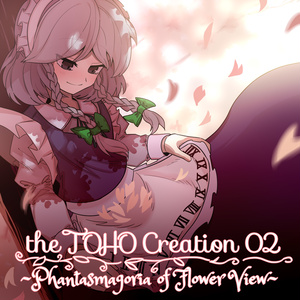 シンクロ5 - 森羅万象 official web shop - BOOTH
