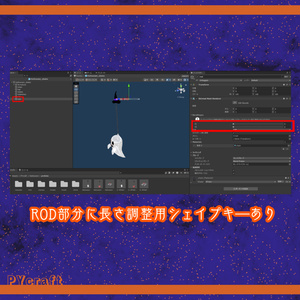 『６アバター対応』Halloweenピアス＆ヘイロー 缩略图 3