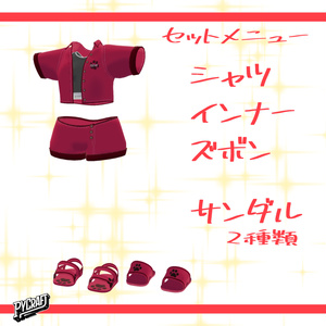 えも研素体対応『ラフスタイル』 缩略图 2