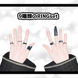 導入簡単「RINGset」 缩略图 2