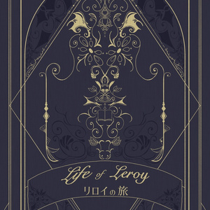 月岡紬 小説缶 53点 月岡紬 小説缶 53点 16 夜明け前 | A3！ - うめ(me)の小説シリーズ -