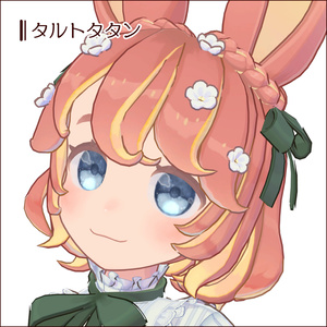 【7アバター + #VRoid 対応】水彩アイ：ハーフムーン/watercolor eyes:half-moon 缩略图 6