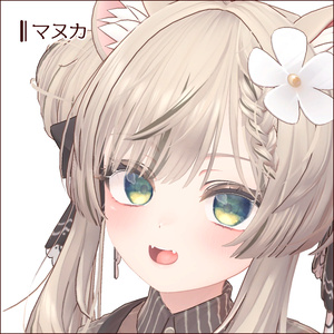 【7アバター + #VRoid 対応】水彩アイ：ハーフムーン/watercolor eyes:half-moon 缩略图 8