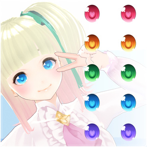 【VRoid】 Heart Eyes Set