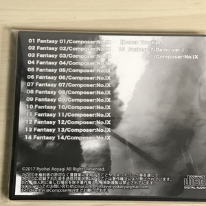 9's Fantasy【幻想世界イメージコンセプトアルバム】