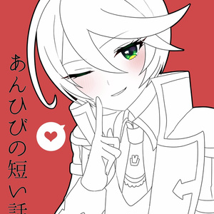 獣耳 創作 Naytaのイラスト Pixiv