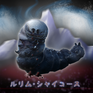 VRChatアバター C08「ルリム・シャイコース」2024/04/08更新