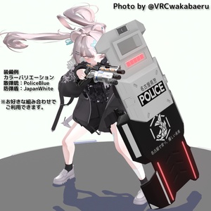 【ギミック付3D武器モデル】暴徒鎮圧統合装備 Sistema Sincronia 缩略图 7