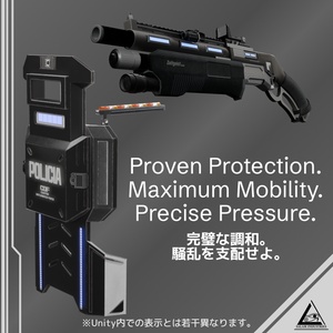 【ギミック付3D武器モデル】暴徒鎮圧統合装備 Sistema Sincronia 缩略图 2