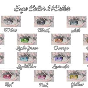 --Eku-エク-対応--「NebuLa」Makeup&Eye Texture 缩略图 4