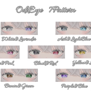 --Eku-エク-対応--「NebuLa」Makeup&Eye Texture 缩略图 7