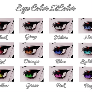 --ネハイル- Nehail対応--「LycoRis」Makeup&Eye Texture 缩略图 4