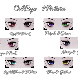 --ネハイル- Nehail対応--「LycoRis」Makeup&Eye Texture 缩略图 7