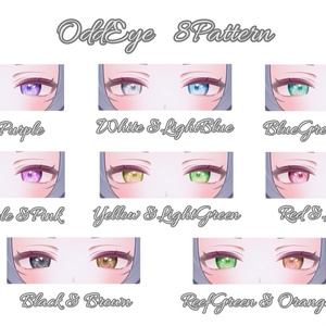 --ラムネ-Ramune対応--「NebuLa」Eye Texture 缩略图 7