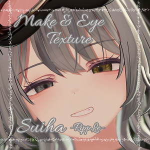 [半額セール中]--翠羽-Suiha対応--「RippLe」Eye Texture