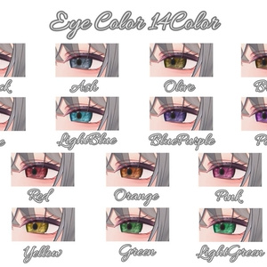 [半額セール中]--翠羽-Suiha対応--「RippLe」Eye Texture 缩略图 4