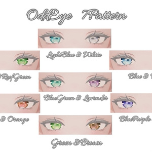 --Mayo -まよ-対応--「NebuLa」Make&Eye Texture 缩略图 8