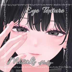 --海咲-Misaki--「HoLy」EyeTexture 缩略图 4