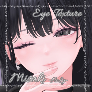 --海咲-Misaki--「HoLy」EyeTexture 缩略图 6