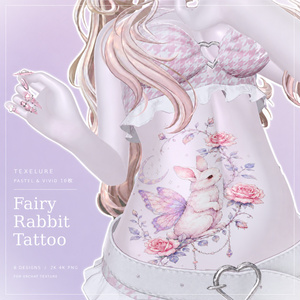 【VRC向け/Free有り】Fairy Rabbit Tattoo pack 8種.２K+４K