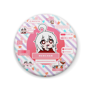 缶バッジ　おくすりメンちゃん