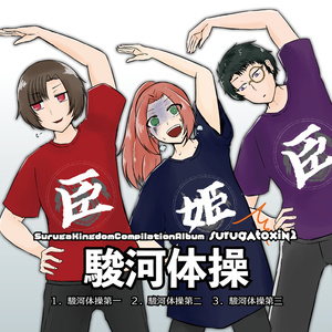 88鍵盤の旋律 - こやさんの楽譜 - BOOTH
